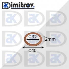 Дифтунга Ø 32 х Ø 40 х 2 mm медна